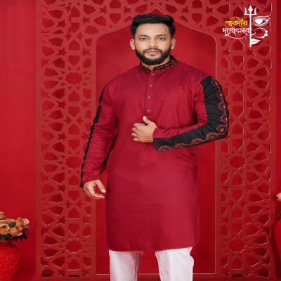 Sleeve Contrast-Embroidery-Panjabi-1