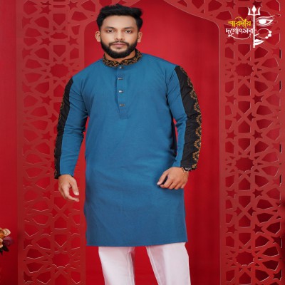 Sleeve Contrast-Embroidery-Panjabi-2