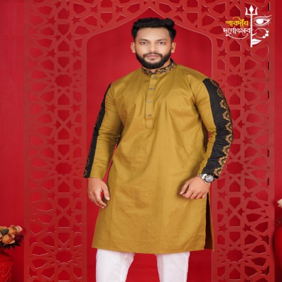 Sleeve Contrast-Embroidery-Panjabi-4